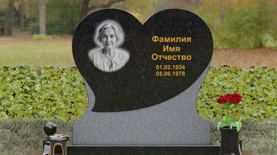 klassifikaciya-form-stel-figurnaya